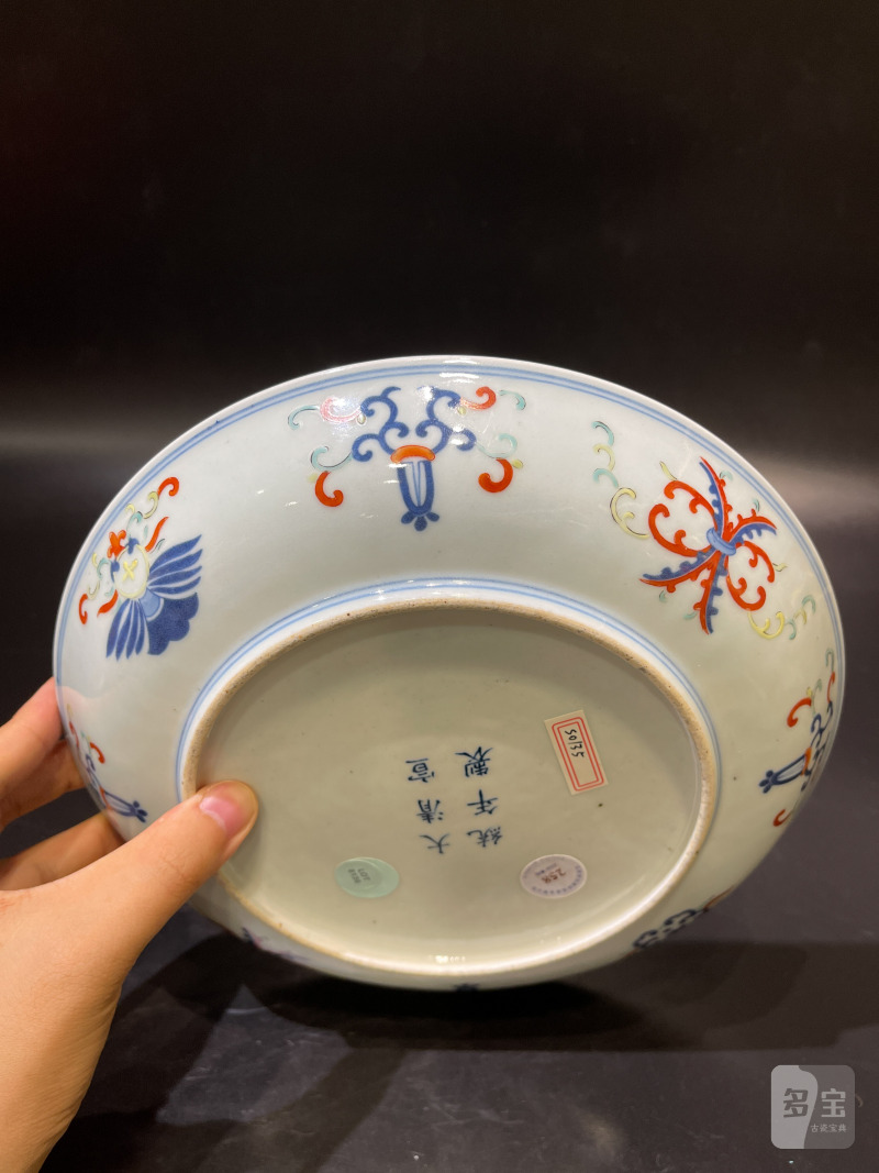 清宣统 斗彩忍冬纹盘 - 图7
